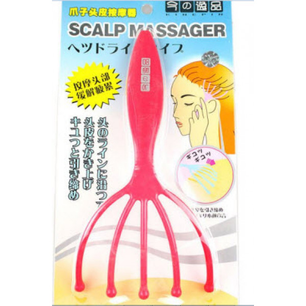 Scalp Massager